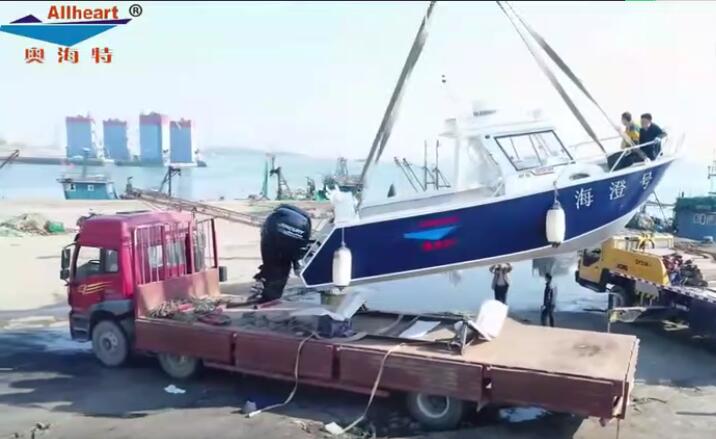 中国・青岛奥海特船舶有限公司航拍微视频